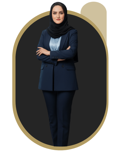 خانم دکتر عطیه وشاق وکیل پایه یک دادگستری